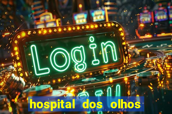 hospital dos olhos pirapora minas gerais